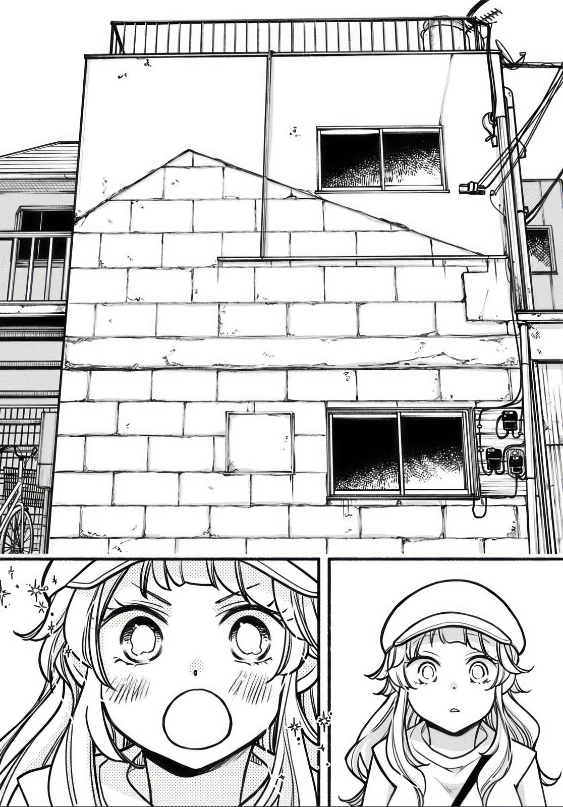 Futari Machiaruki Chapter 7 page 18 - 