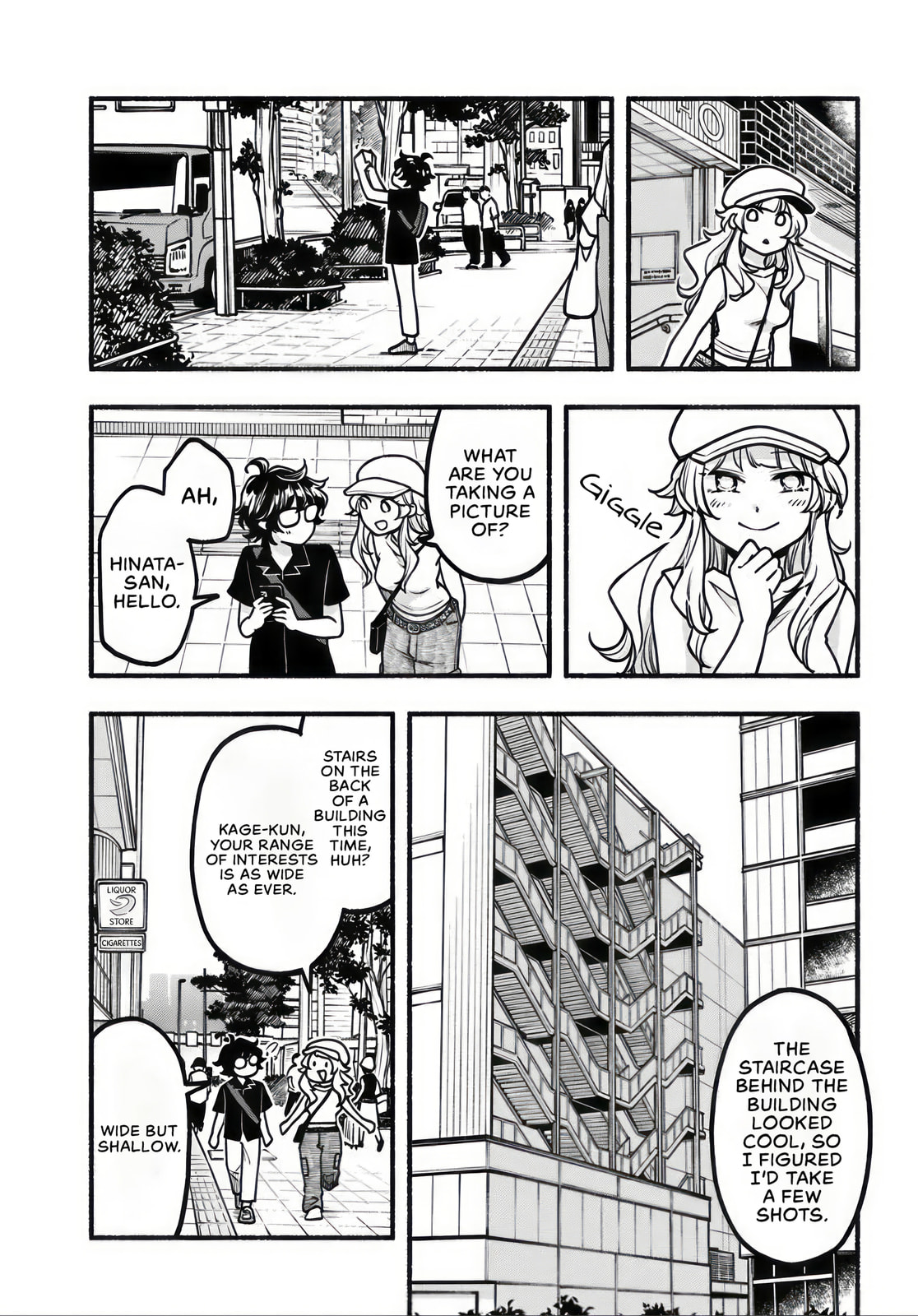 Futari Machiaruki Chapter 7 page 5 - 