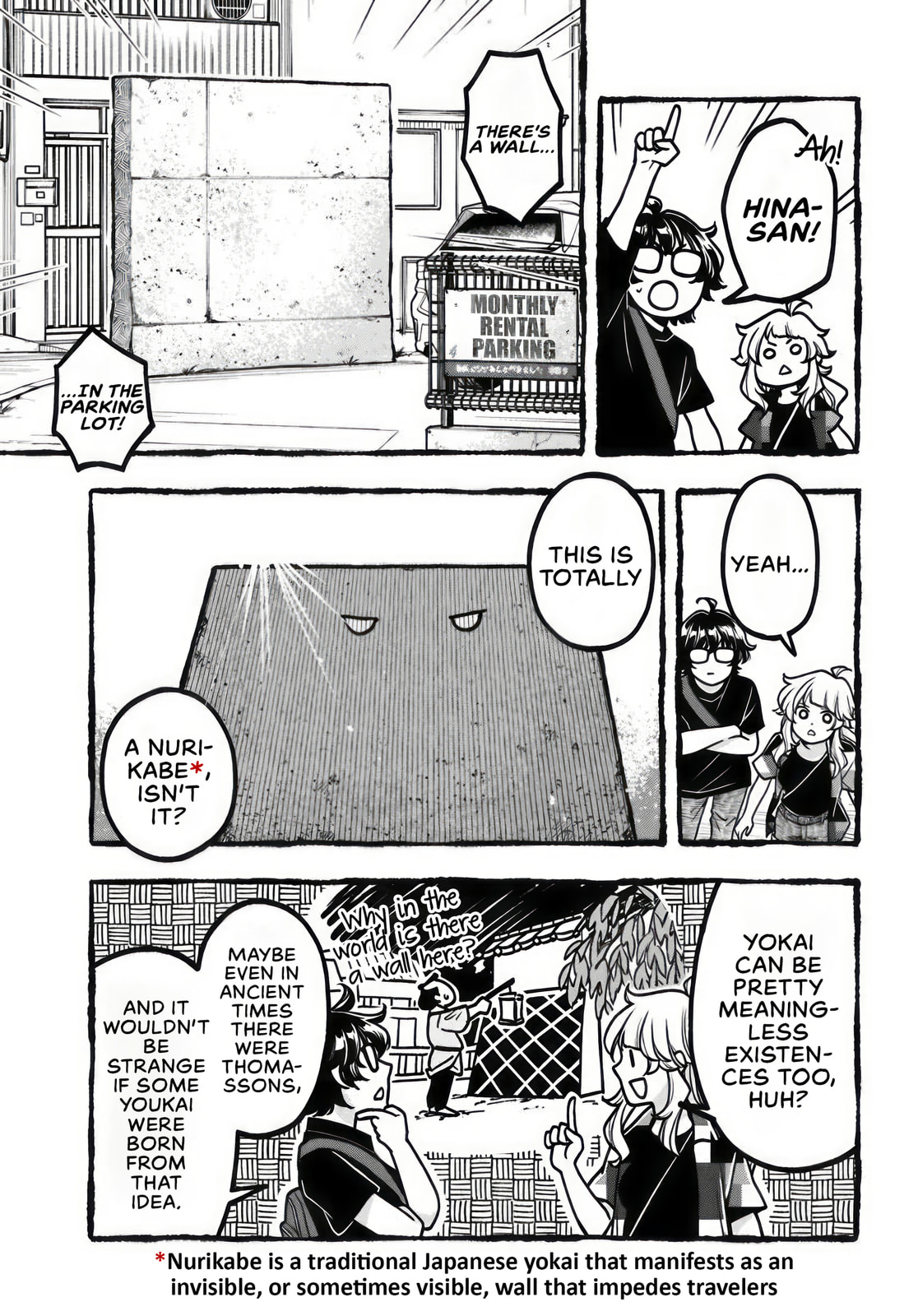 Futari Machiaruki Chapter 8 page 11 - 