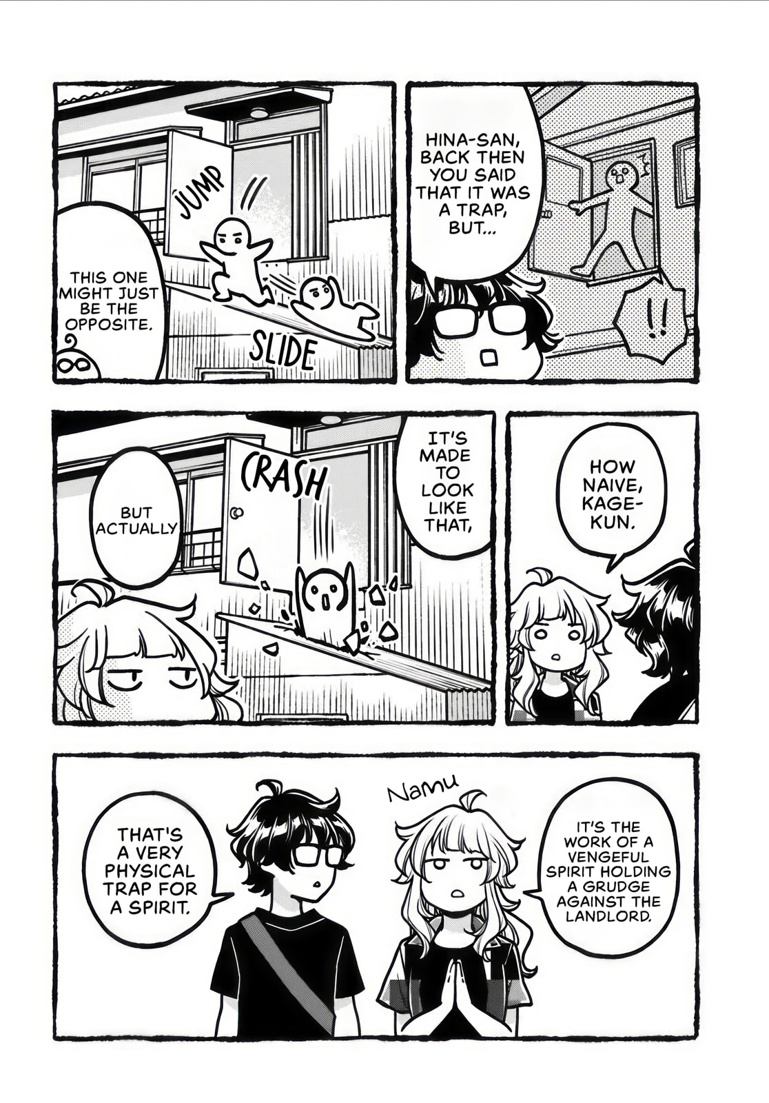 Futari Machiaruki Chapter 8 page 10 - 