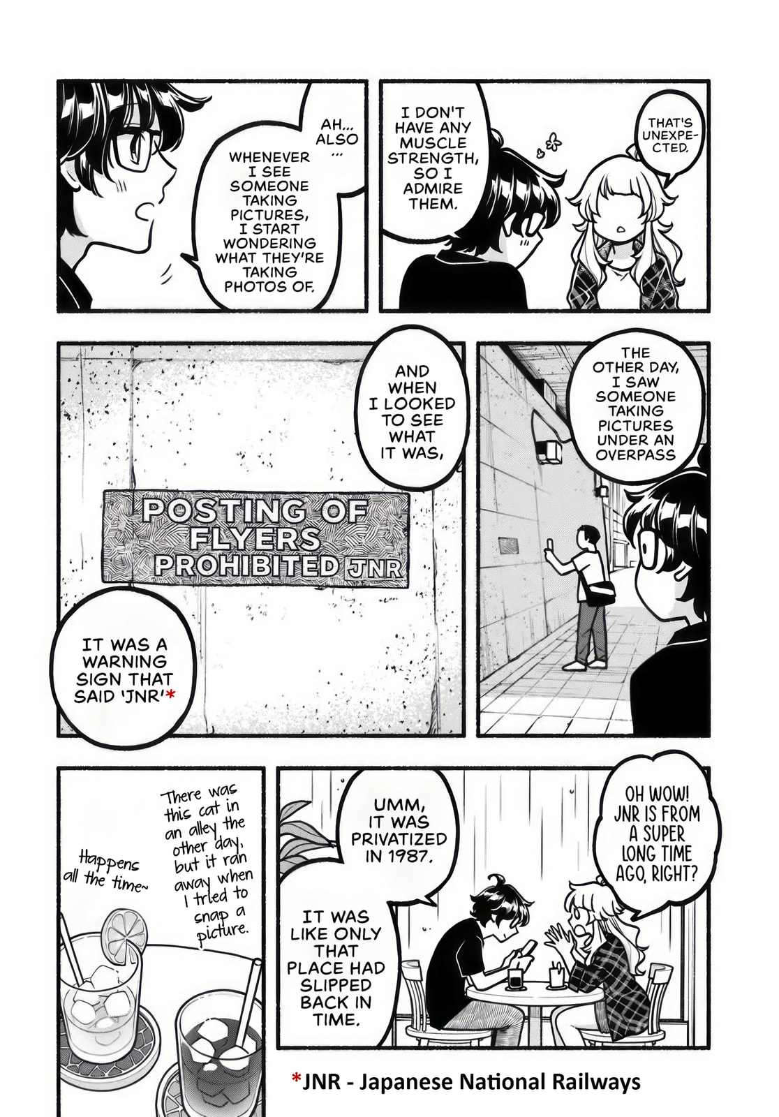 Futari Machiaruki Chapter 9.5 page 4 - 