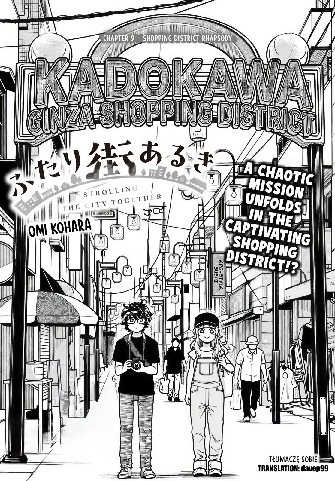 Futari Machiaruki Chapter 9 page 1 - 