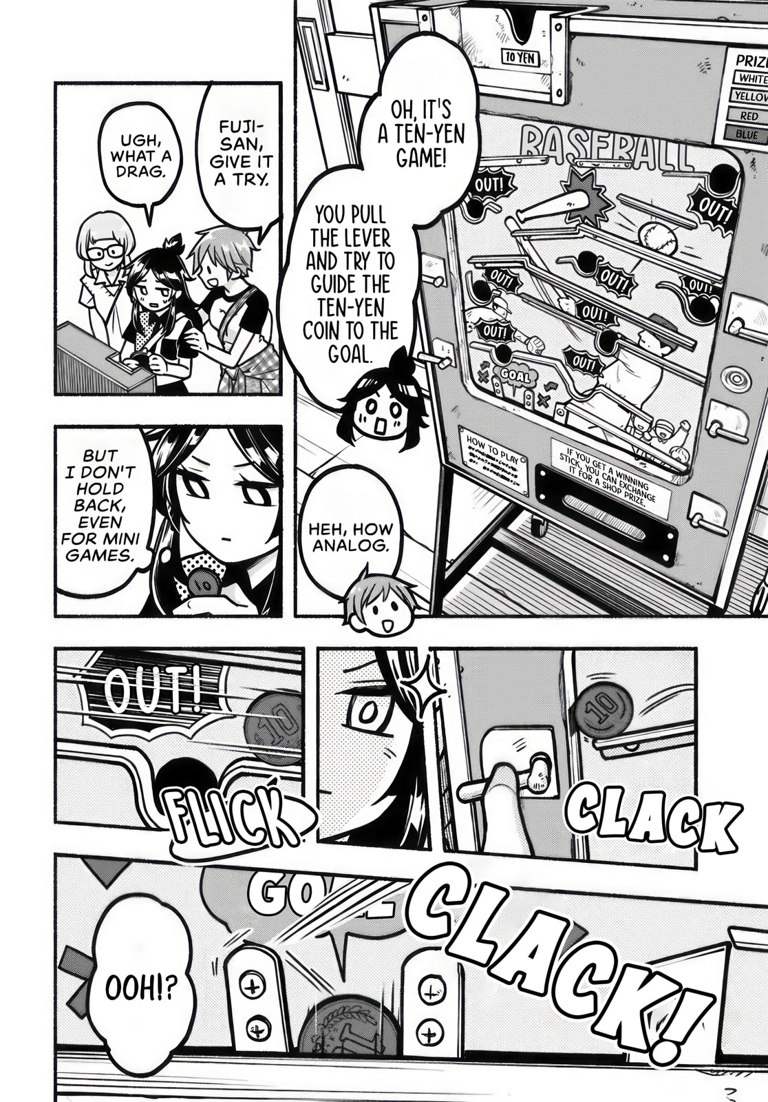 Futari Machiaruki Chapter 9 page 12 - 