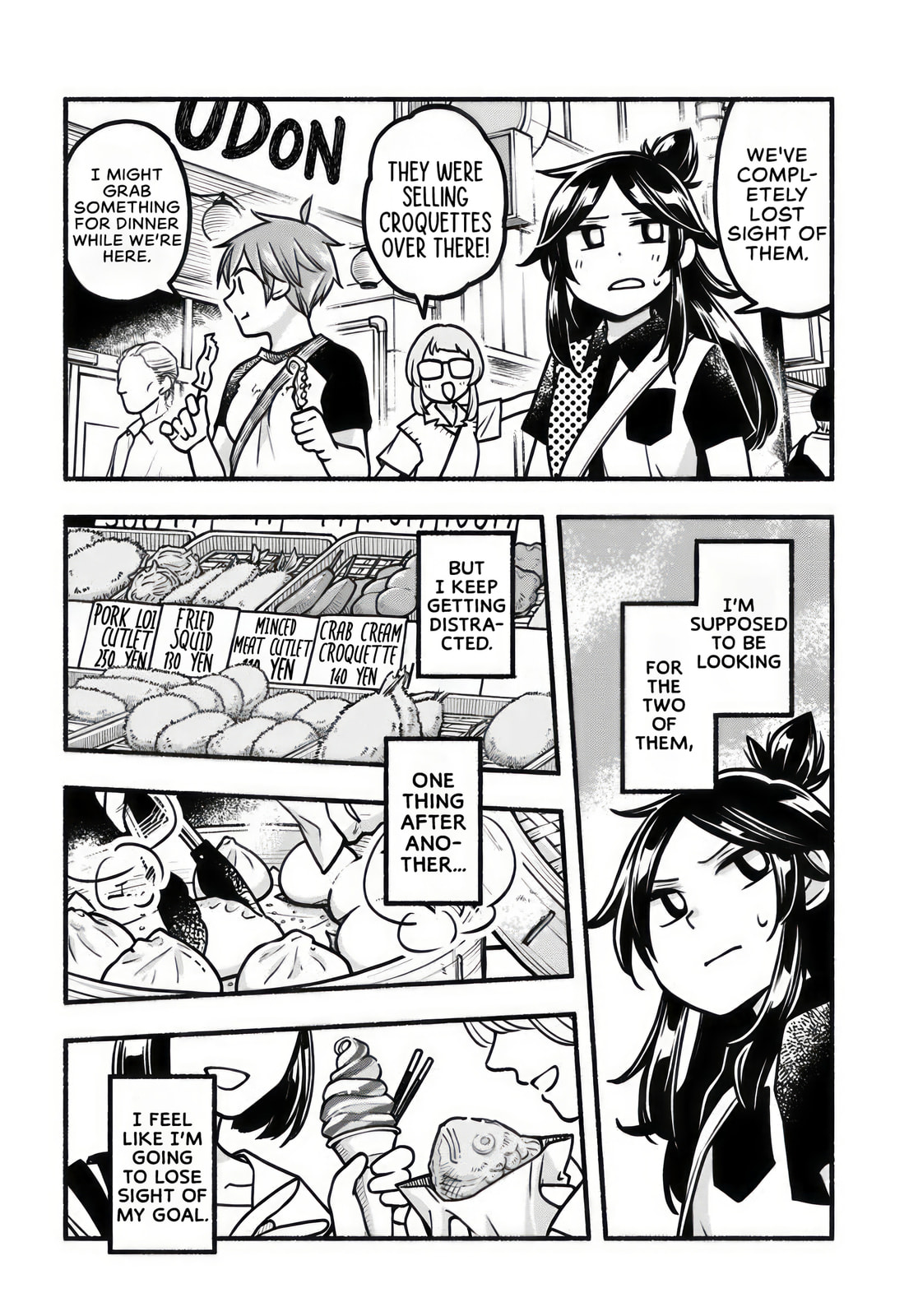 Futari Machiaruki Chapter 9 page 14 - 