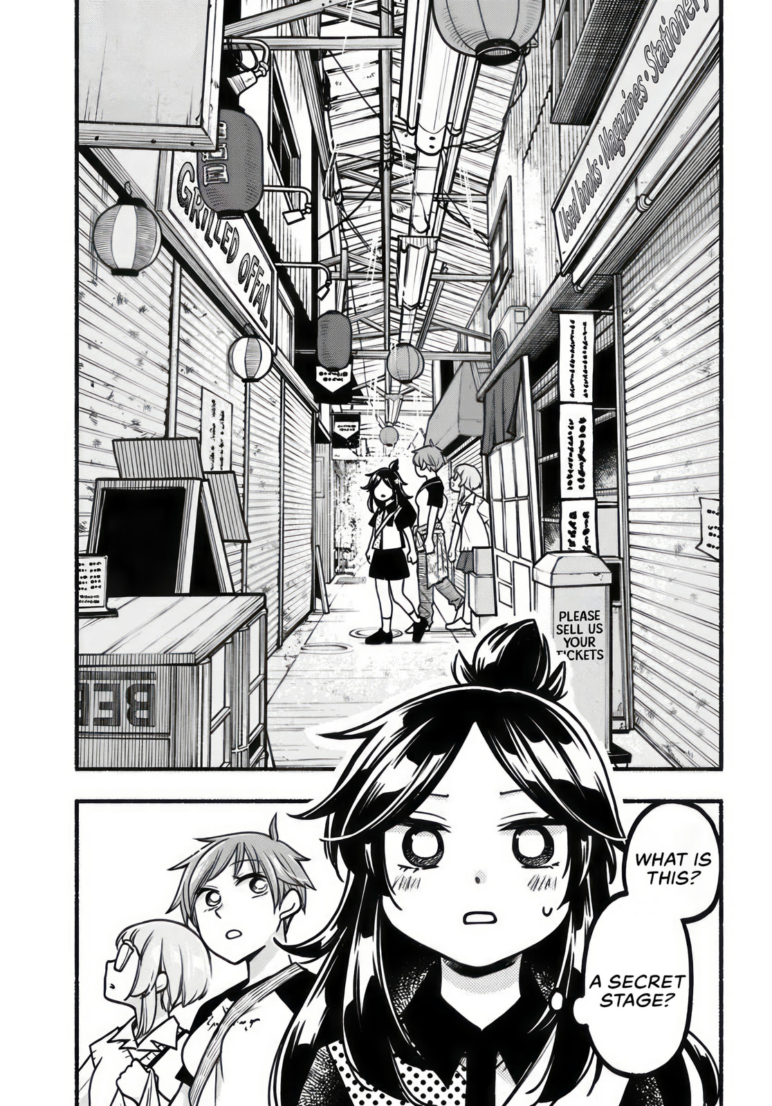 Futari Machiaruki Chapter 9 page 17 - 