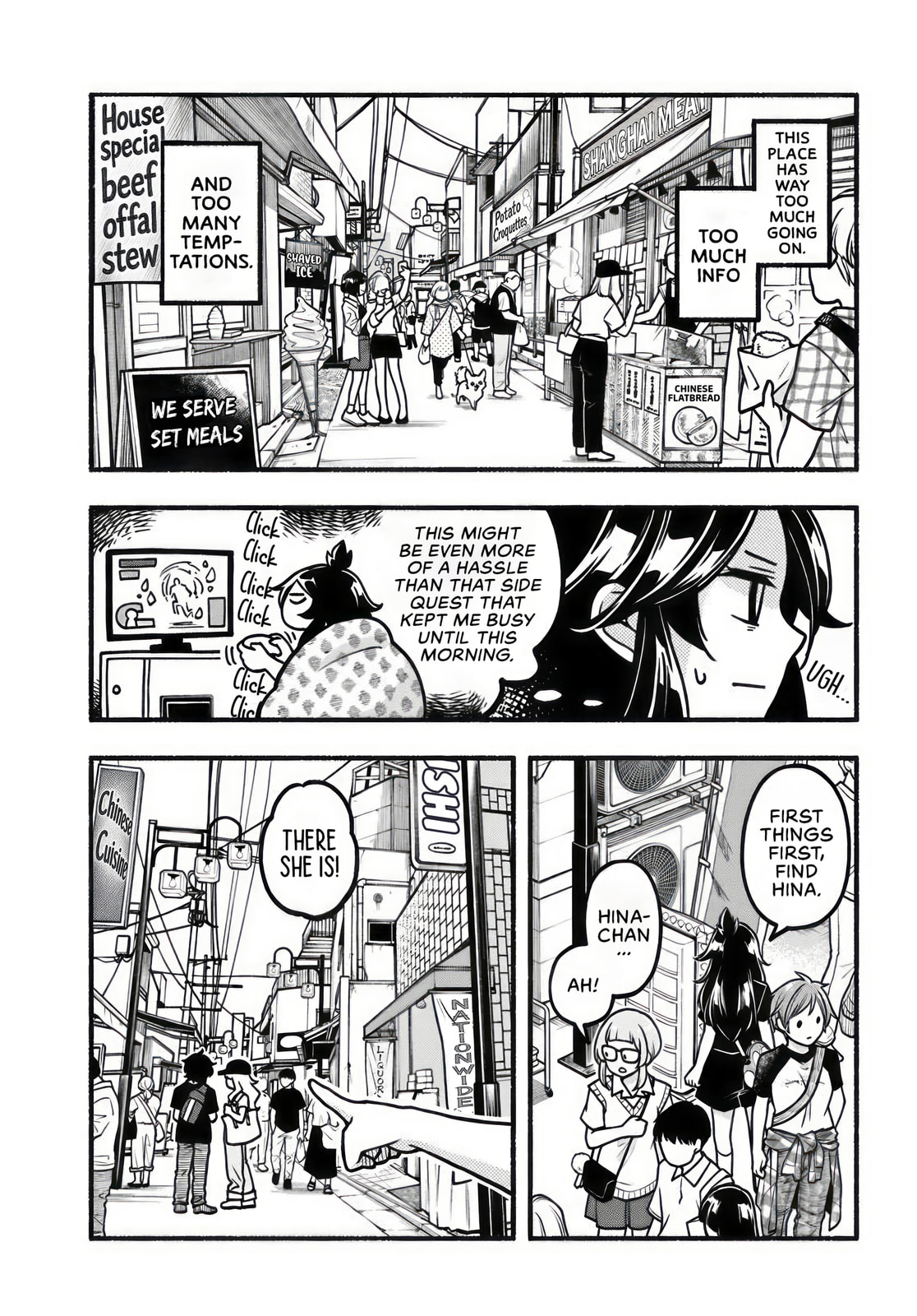 Futari Machiaruki Chapter 9 page 7 - 