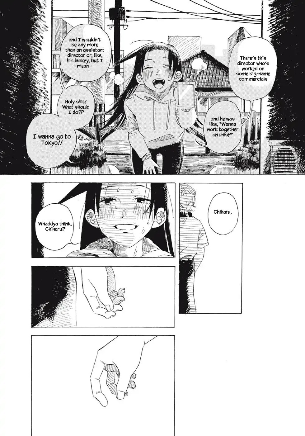 Futari no Kokuhaku Chapter 0 page 23 - 