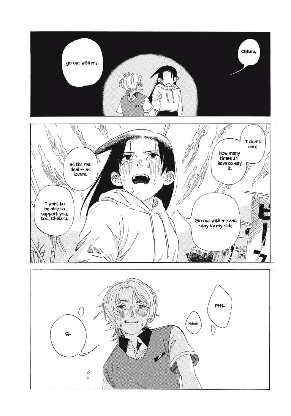Futari no Kokuhaku Chapter 0 page 29 - 