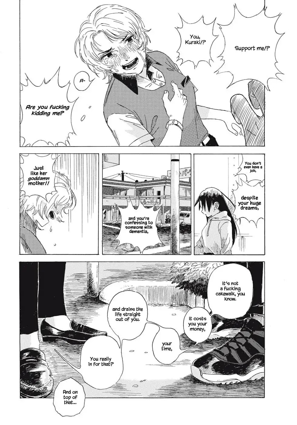 Futari no Kokuhaku Chapter 0 page 30 - 
