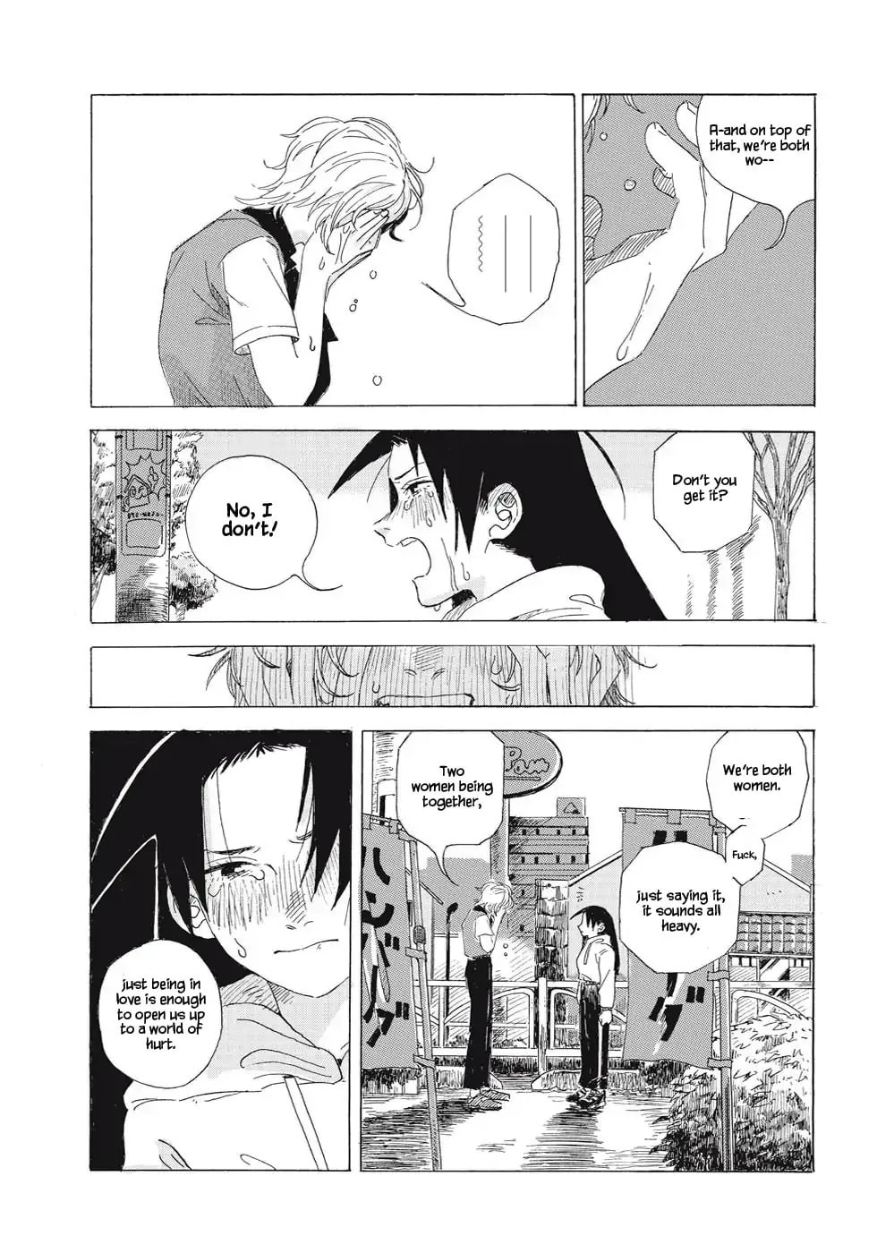 Futari no Kokuhaku Chapter 0 page 31 - 