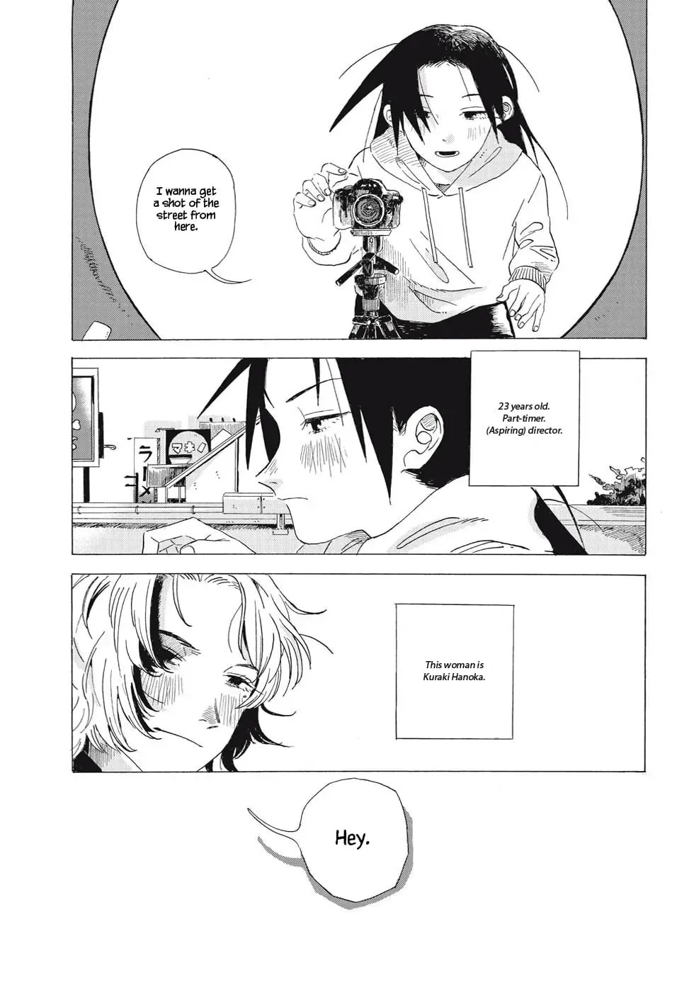 Futari no Kokuhaku Chapter 0 page 5 - 