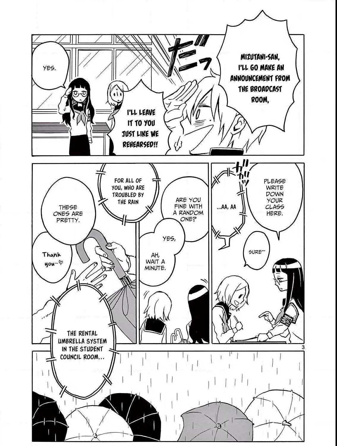 Futari Seitokai Chapter 1 page 12 - 