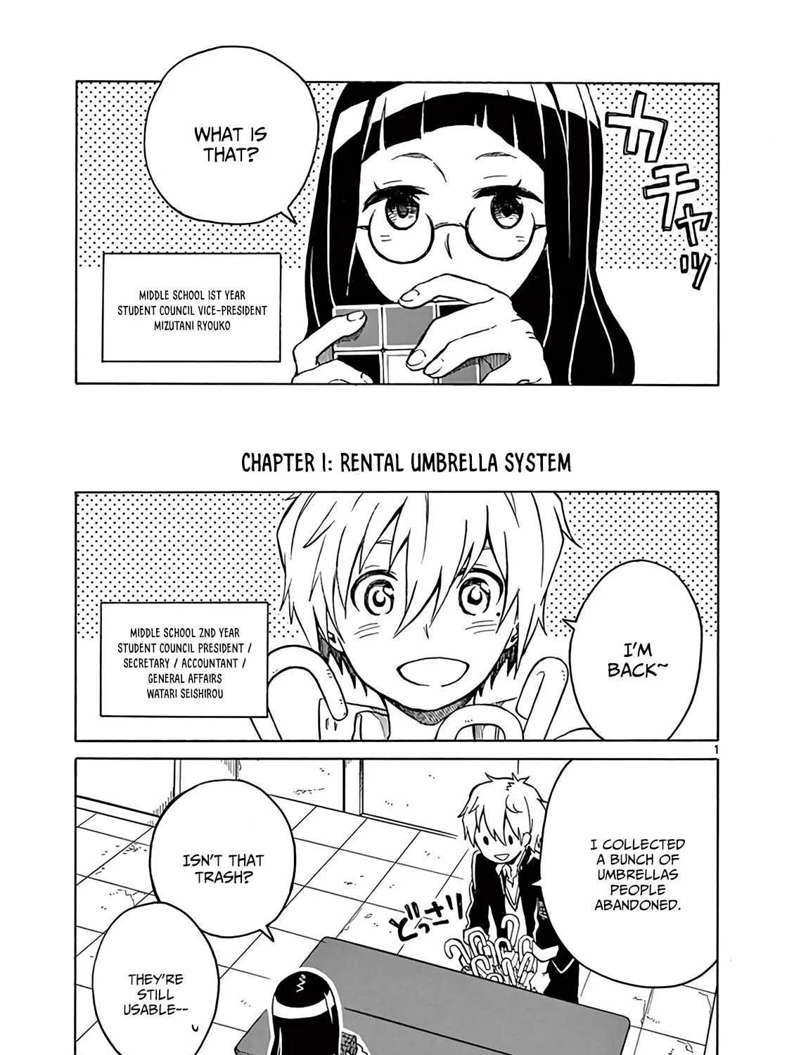 Futari Seitokai Chapter 1 page 8 - 