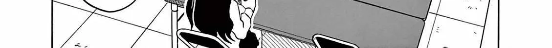 Futari Seitokai Chapter 1 page 9 - 