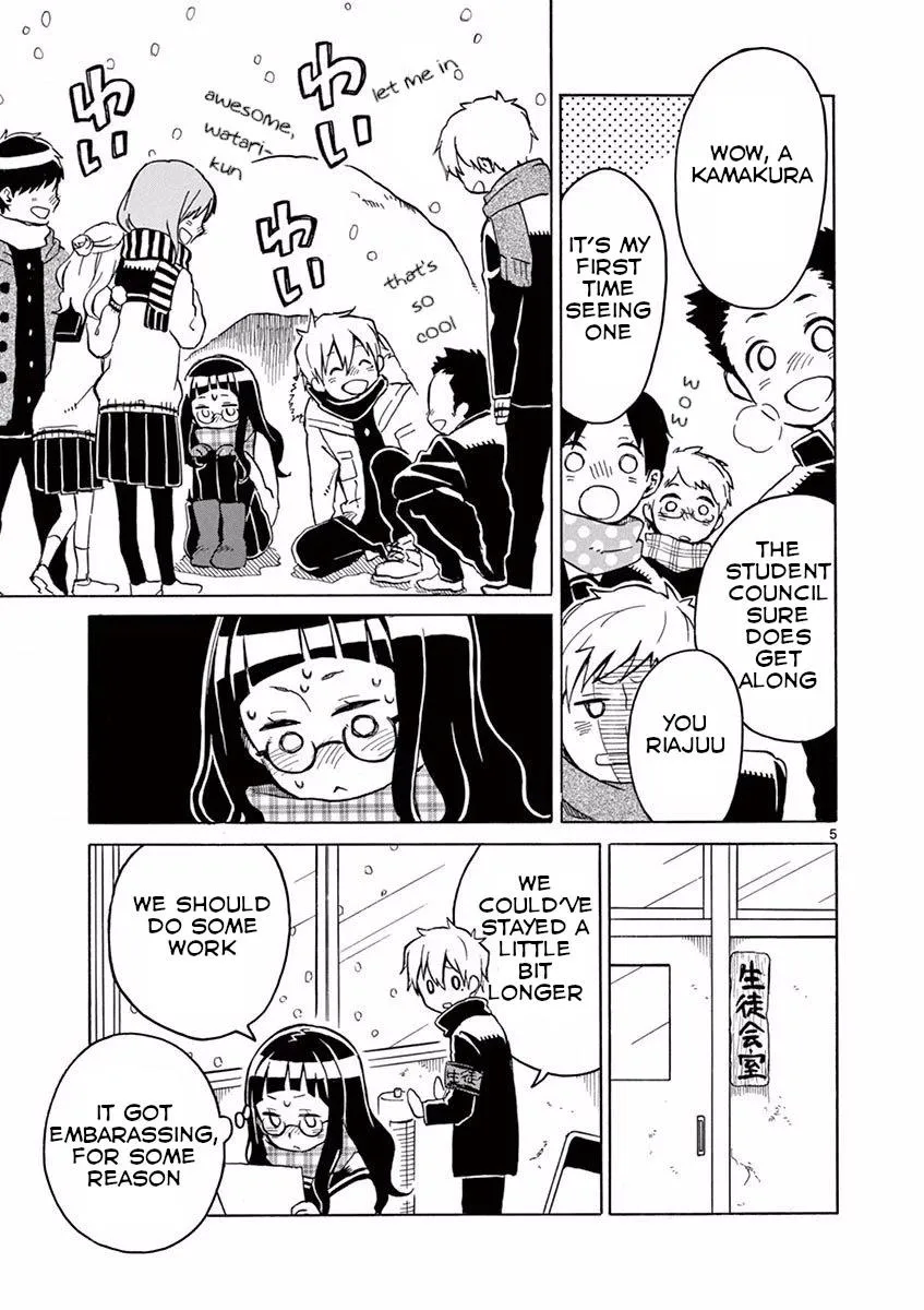 Futari Seitokai Chapter 10 page 7 - 