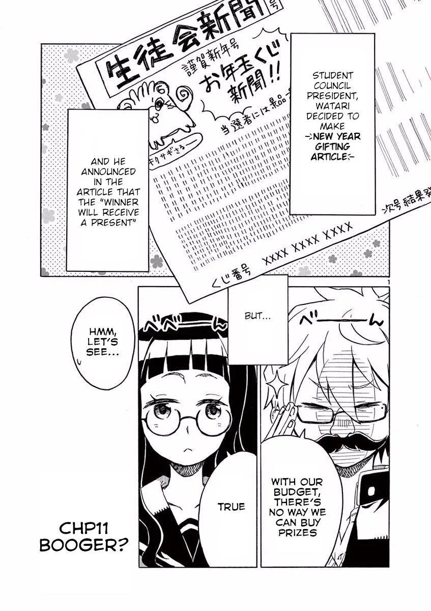 Futari Seitokai Chapter 11 page 4 - 