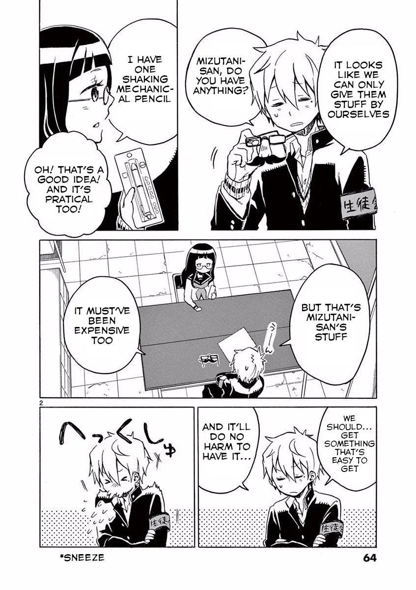 Futari Seitokai Chapter 11 page 5 - 