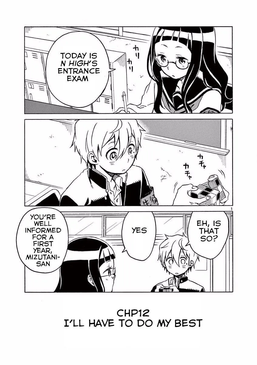 Futari Seitokai Chapter 12 page 4 - 