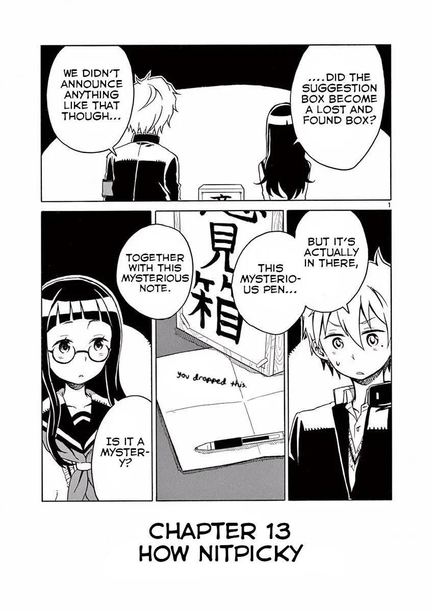 Futari Seitokai Chapter 13 page 2 - 