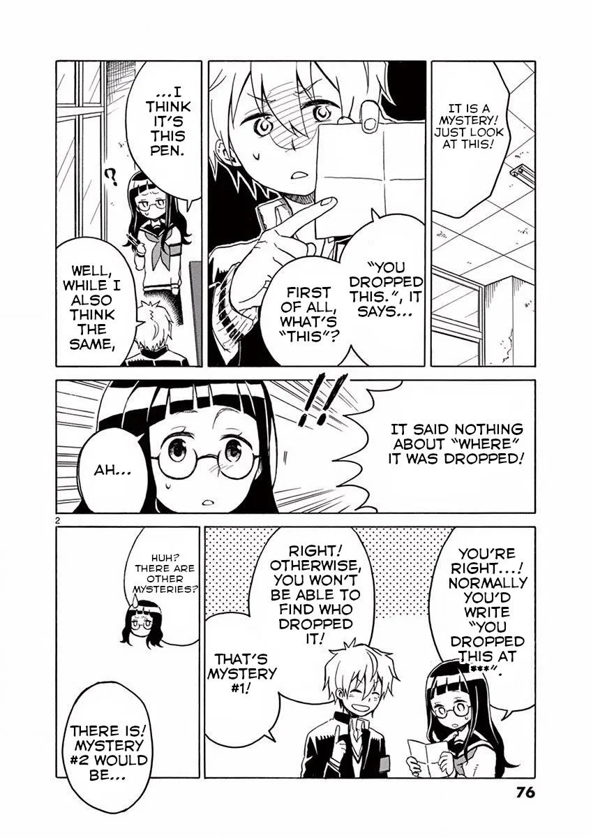 Futari Seitokai Chapter 13 page 3 - 