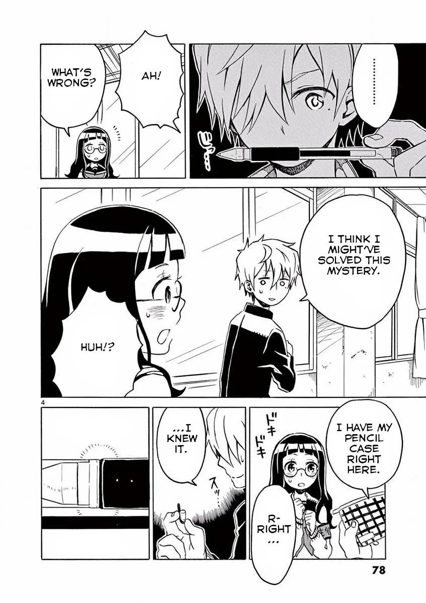 Futari Seitokai Chapter 13 page 5 - 