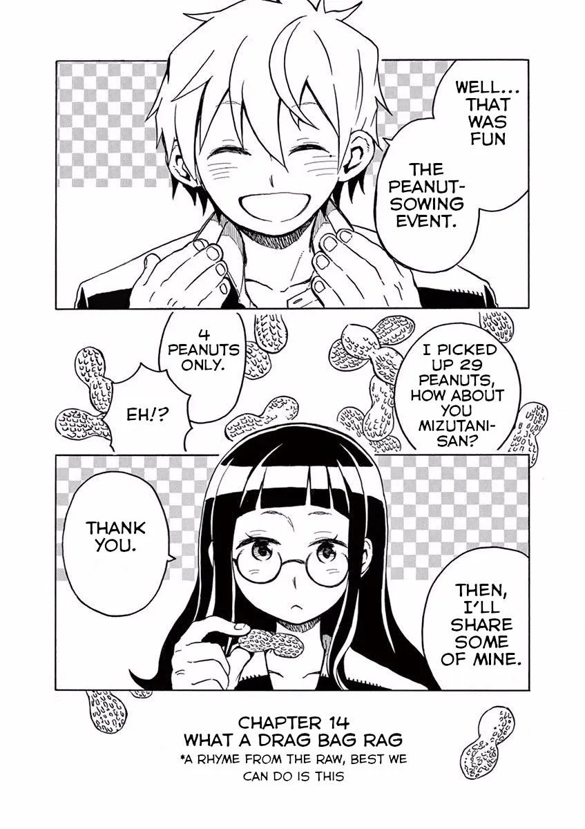 Futari Seitokai Chapter 14 page 1 - 