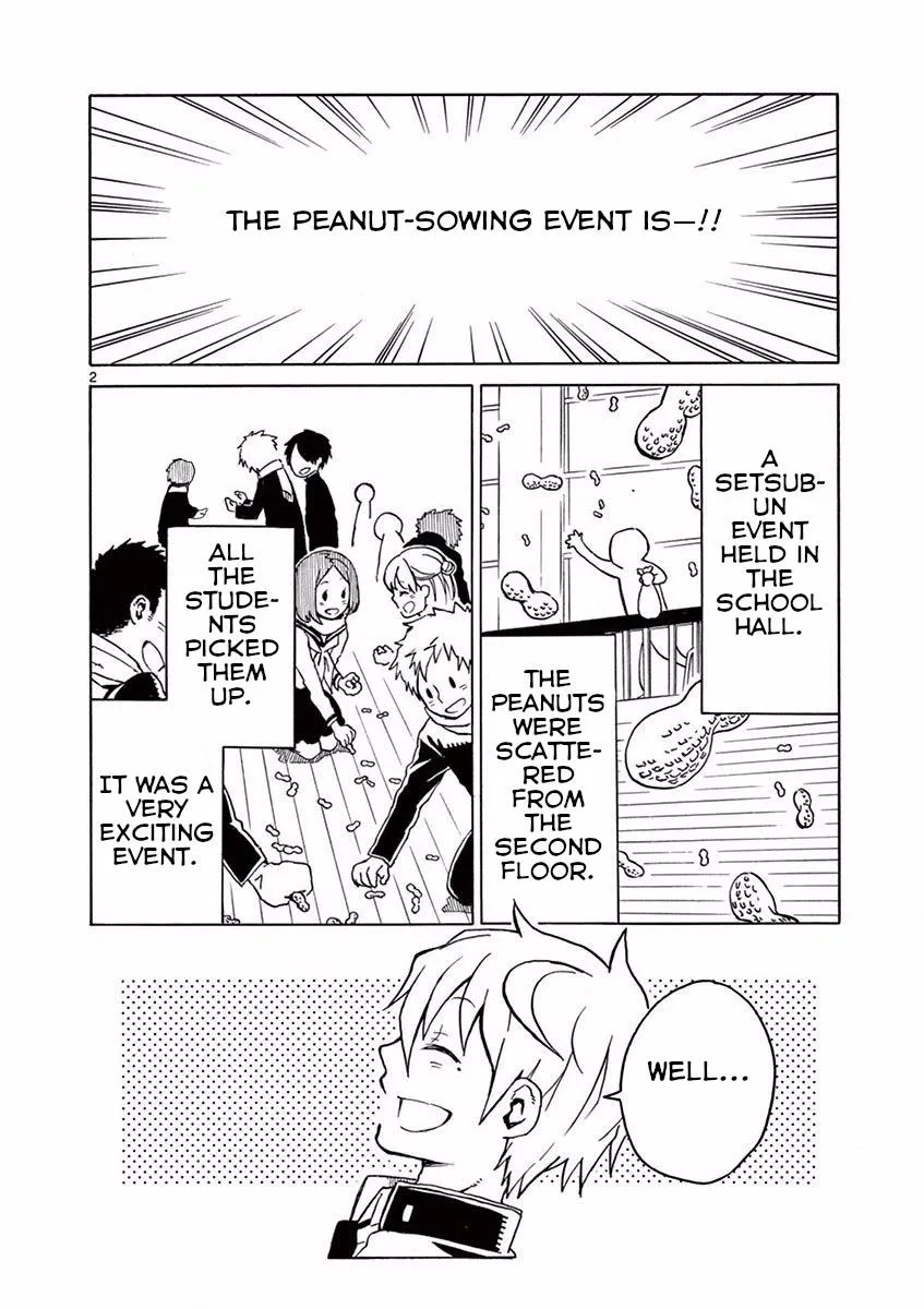 Futari Seitokai Chapter 14 page 2 - 