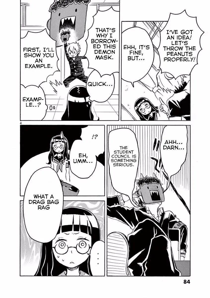 Futari Seitokai Chapter 14 page 4 - 