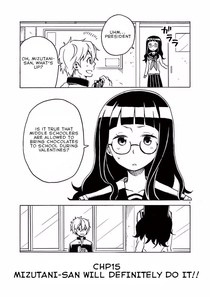 Futari Seitokai Chapter 15 page 1 - 