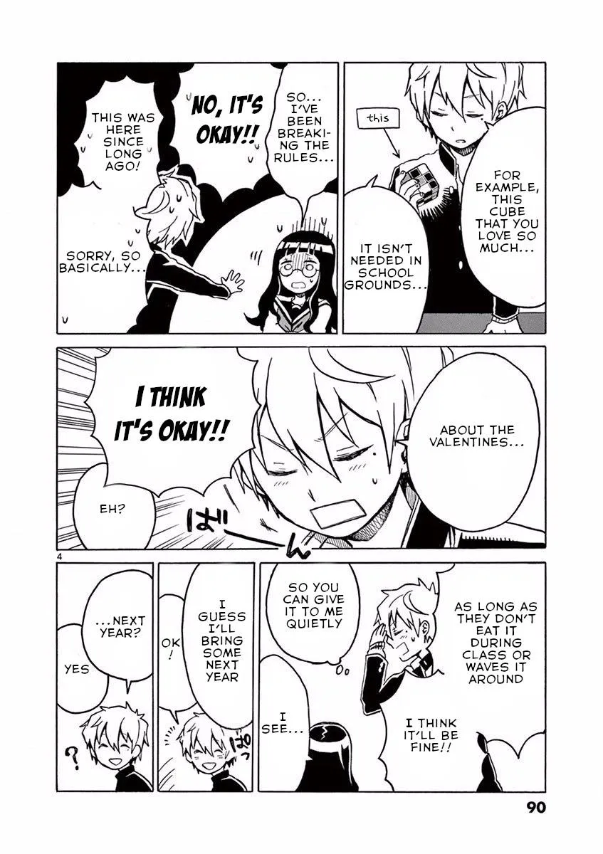 Futari Seitokai Chapter 15 page 4 - 