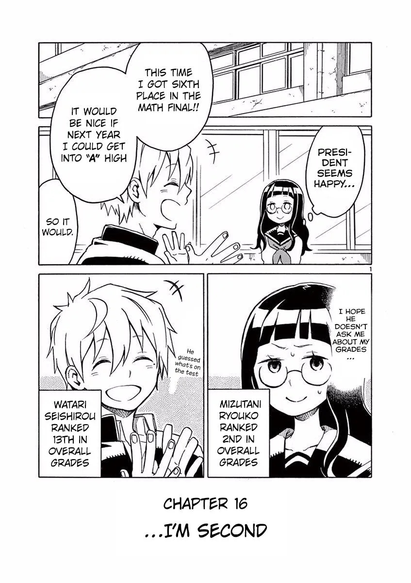 Futari Seitokai Chapter 16 page 2 - 