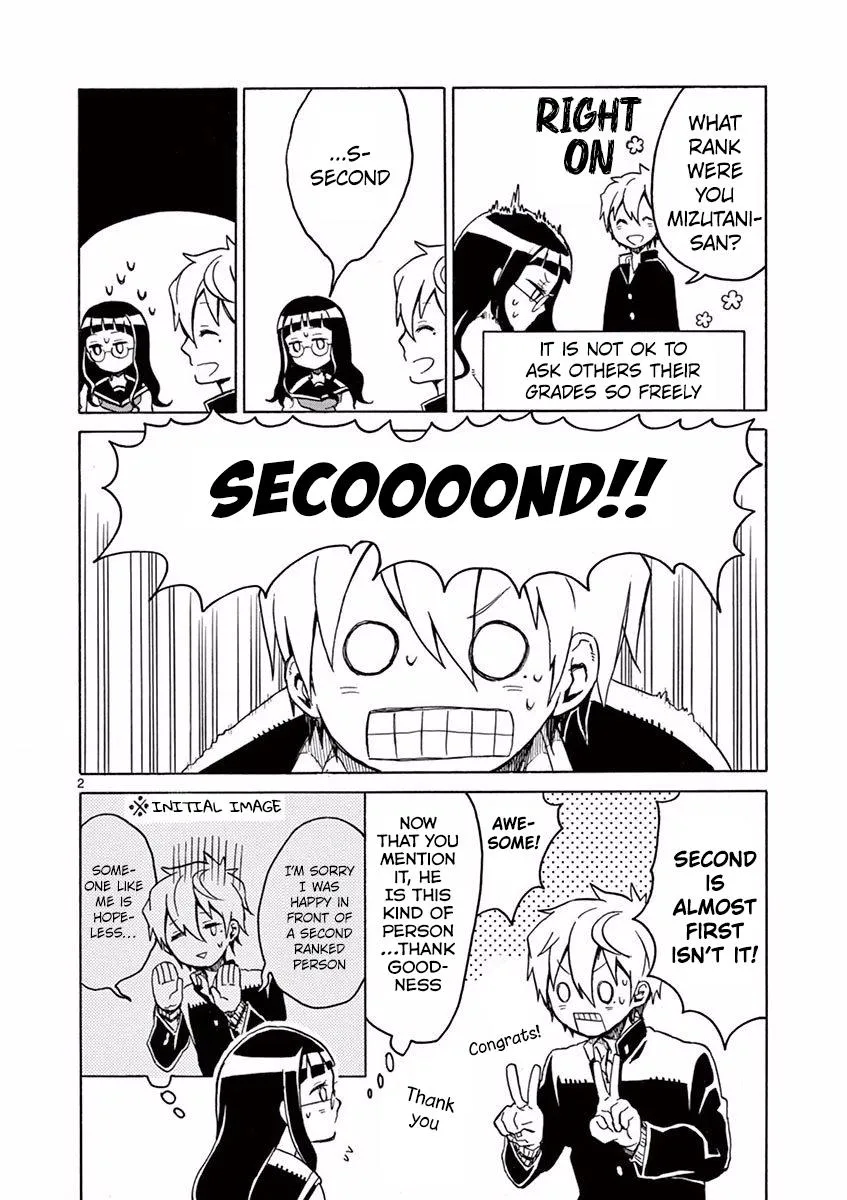 Futari Seitokai Chapter 16 page 3 - 