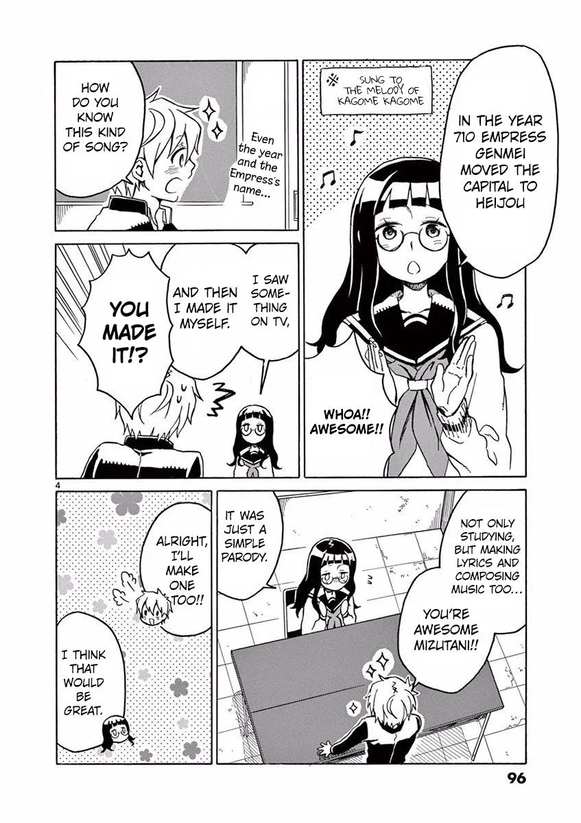 Futari Seitokai Chapter 16 page 5 - 
