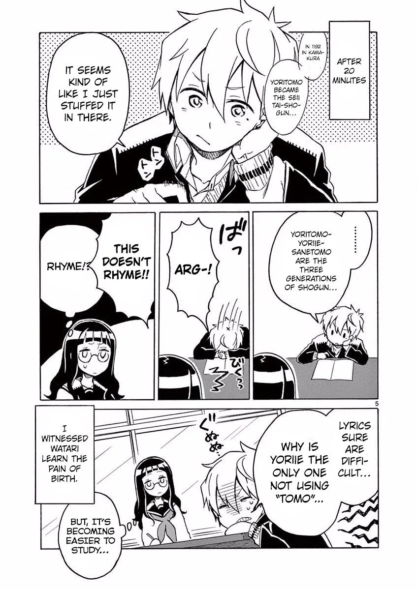 Futari Seitokai Chapter 16 page 6 - 