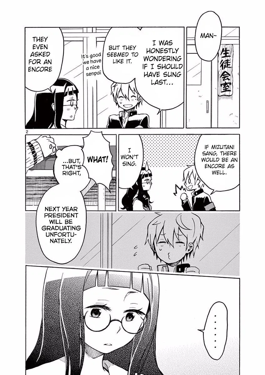 Futari Seitokai Chapter 17 page 3 - 