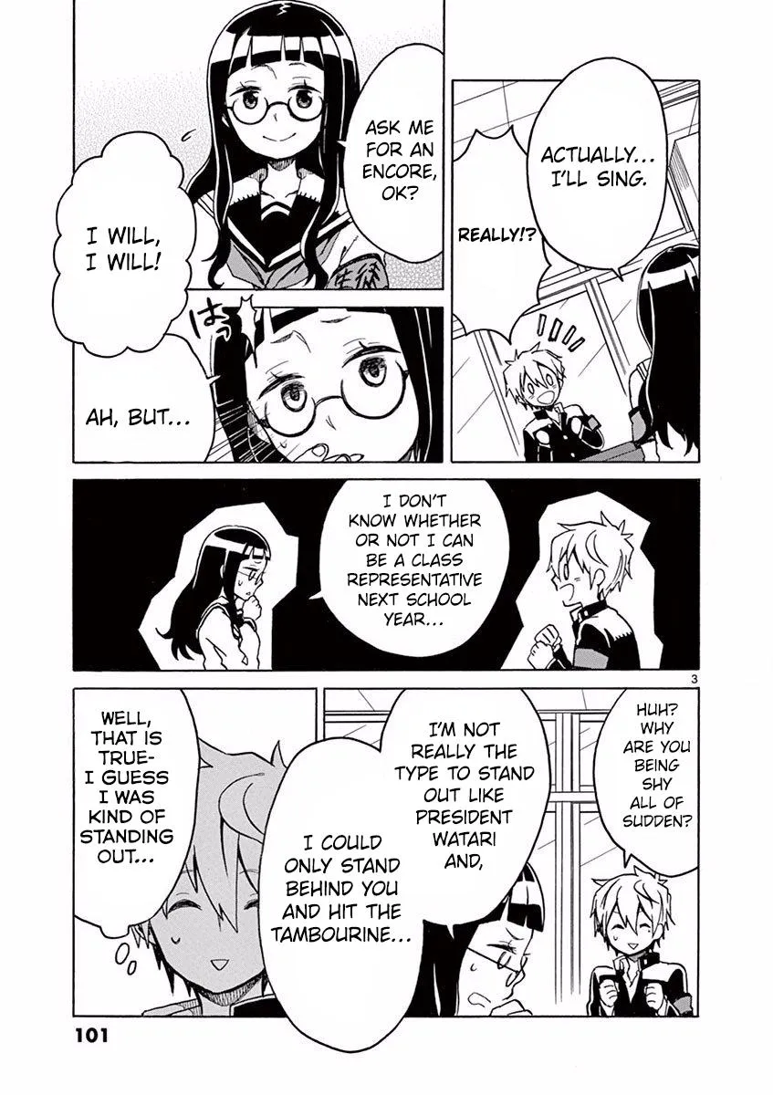 Futari Seitokai Chapter 17 page 4 - 