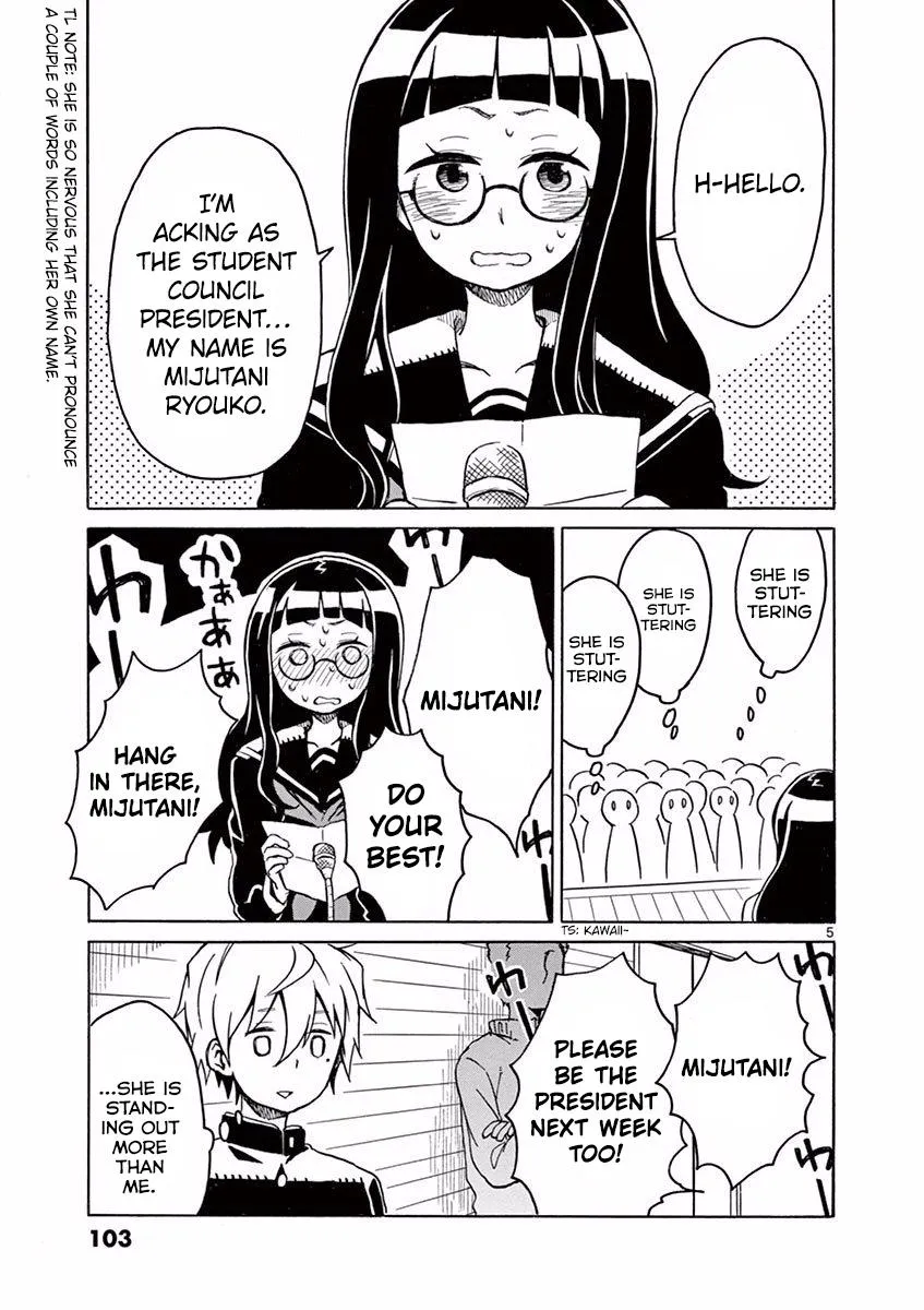 Futari Seitokai Chapter 17 page 6 - 