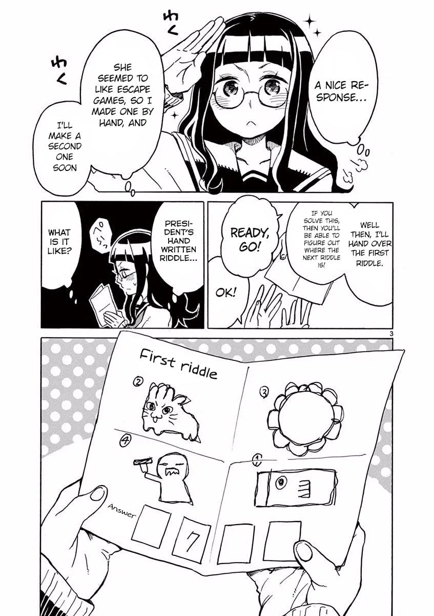 Futari Seitokai Chapter 18 page 4 - 