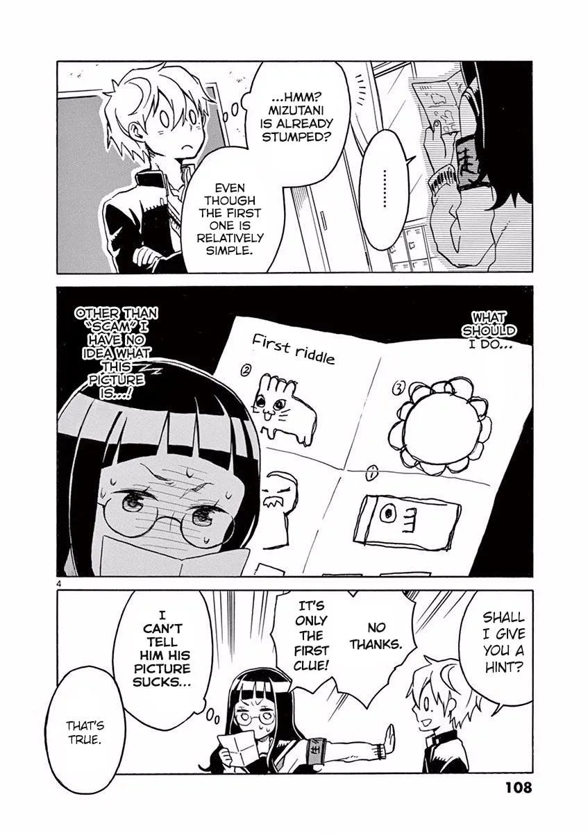 Futari Seitokai Chapter 18 page 5 - 