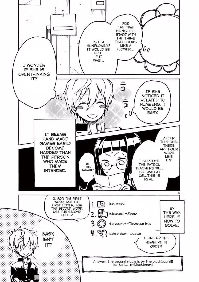 Futari Seitokai Chapter 18 page 6 - 