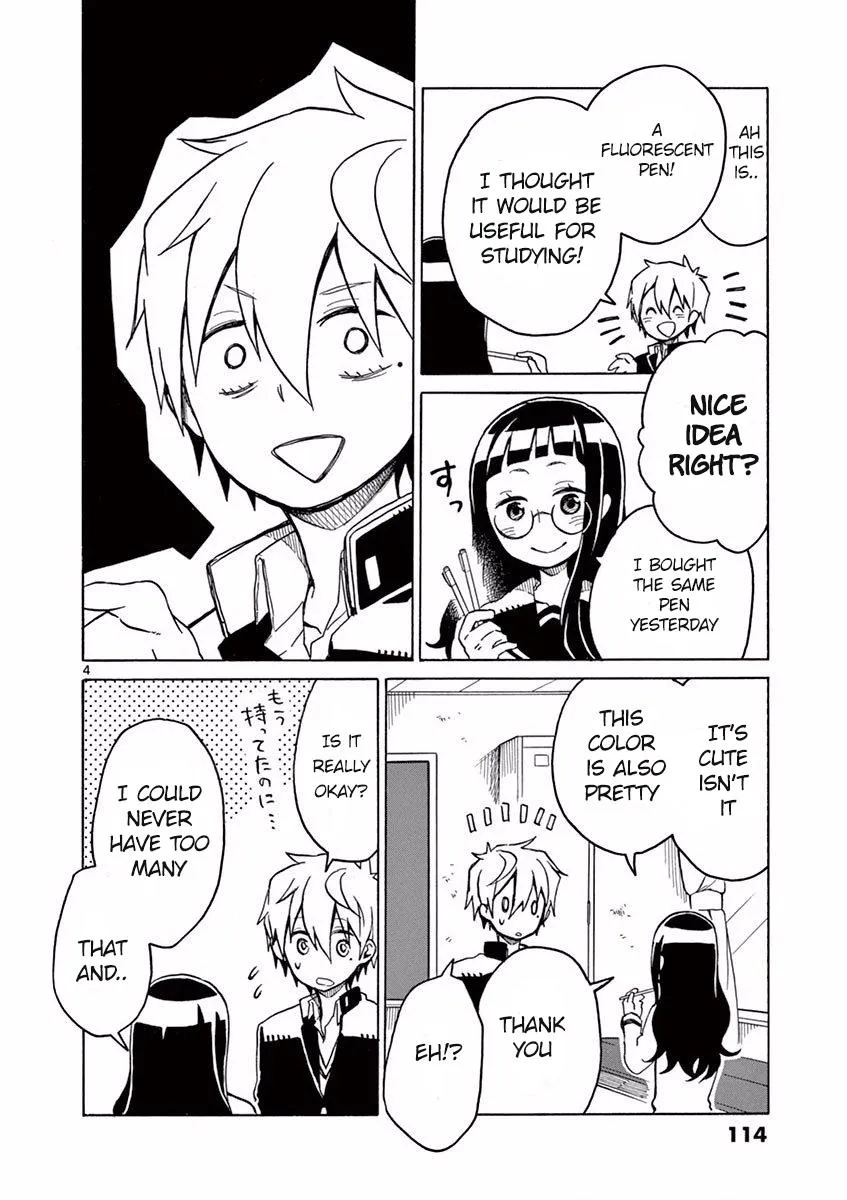 Futari Seitokai Chapter 19 page 6 - 
