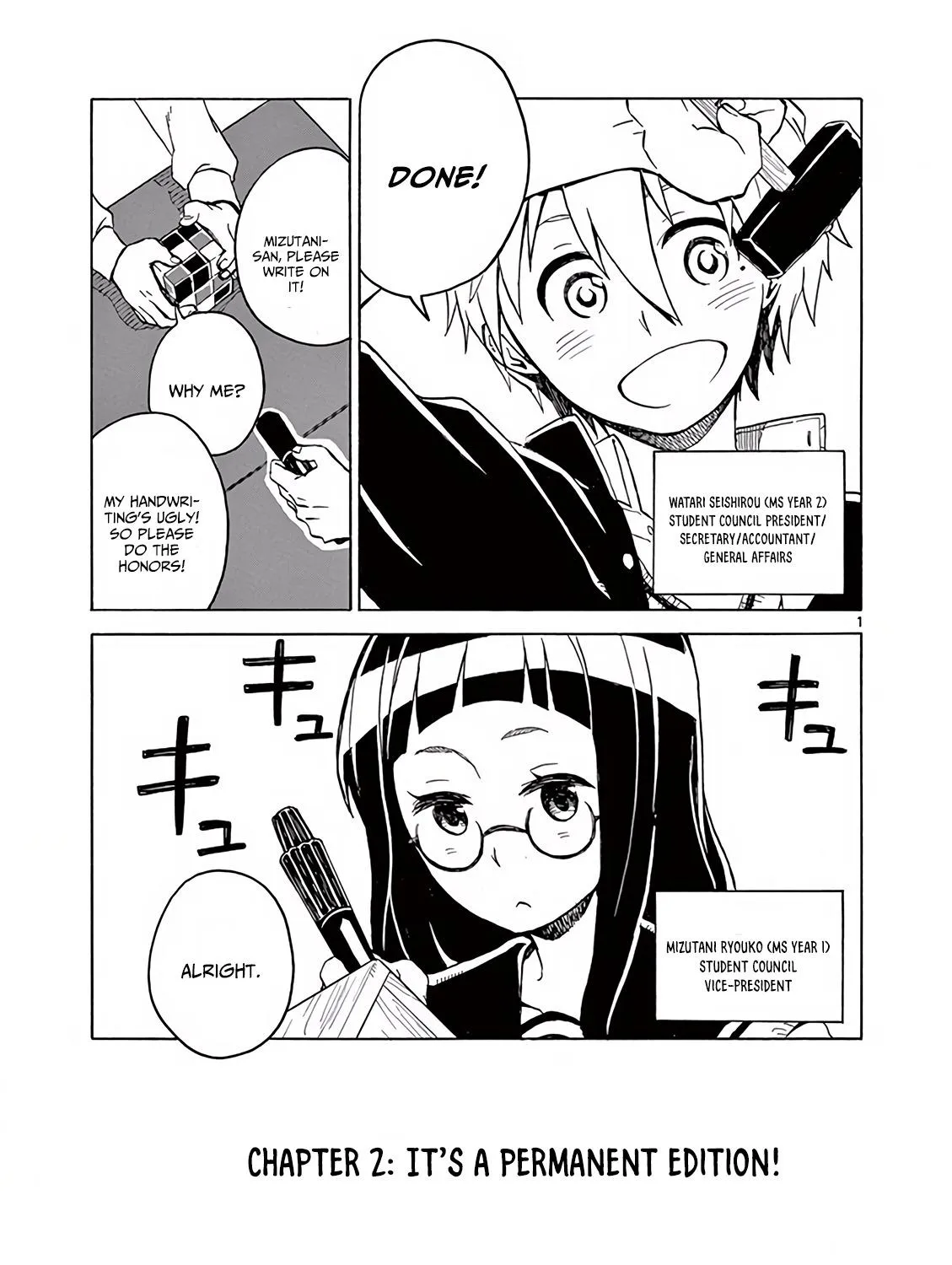 Futari Seitokai Chapter 2 page 2 - 