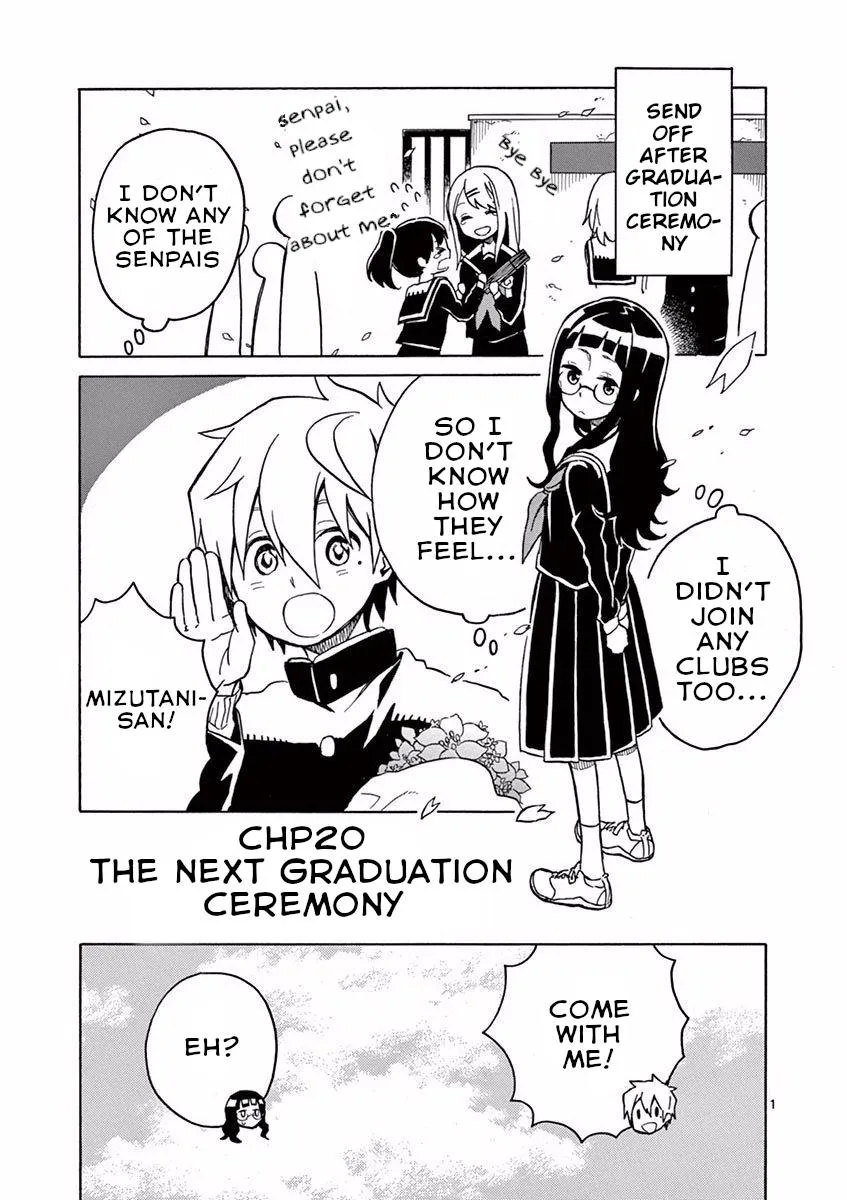 Futari Seitokai Chapter 20 page 3 - 