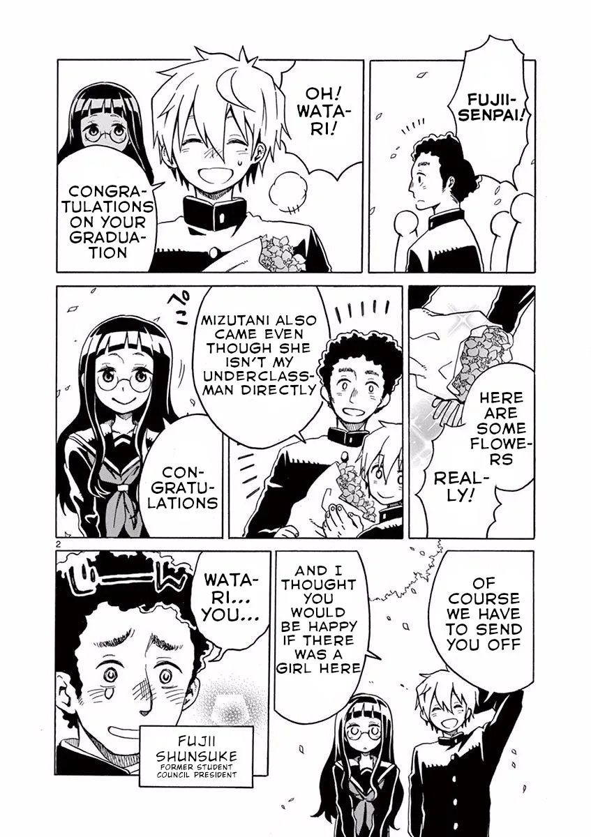 Futari Seitokai Chapter 20 page 4 - 