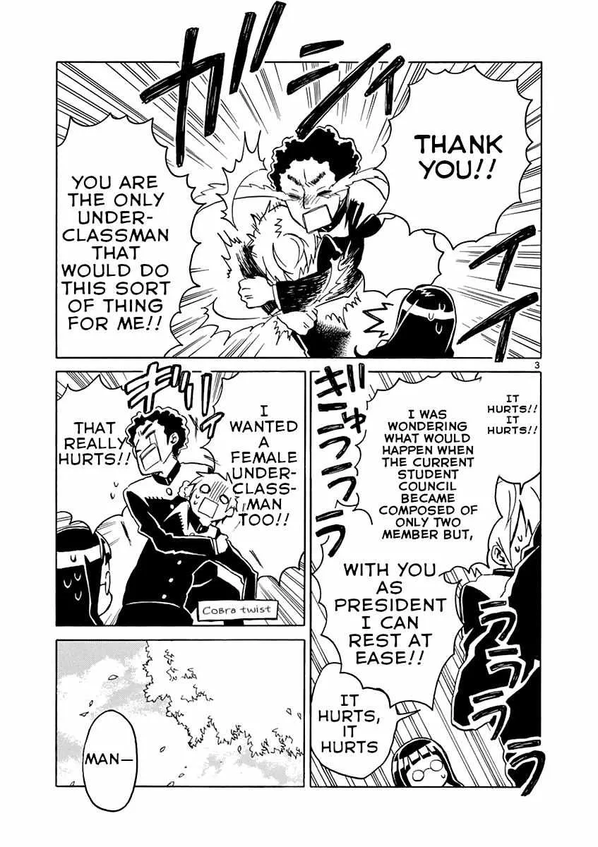 Futari Seitokai Chapter 20 page 5 - 