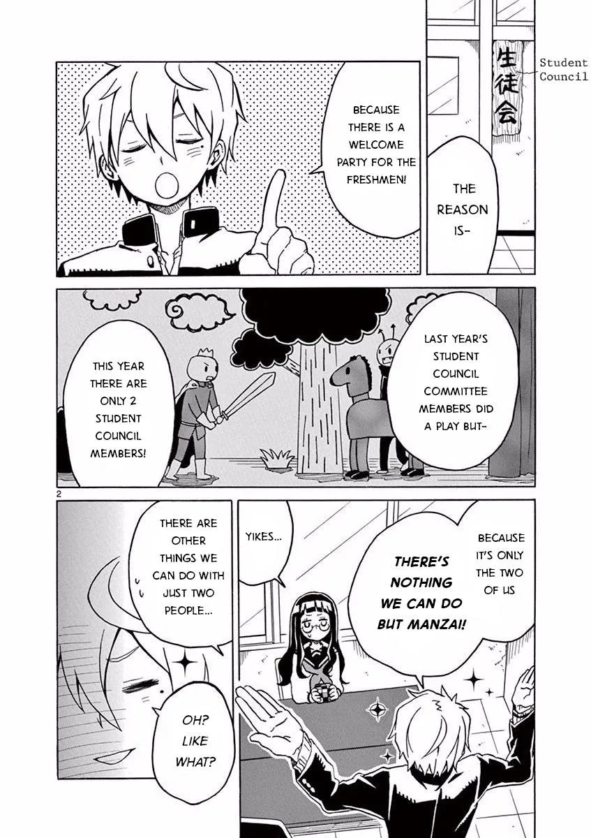 Futari Seitokai Chapter 21 page 4 - 