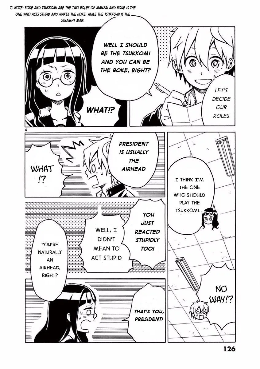 Futari Seitokai Chapter 21 page 6 - 