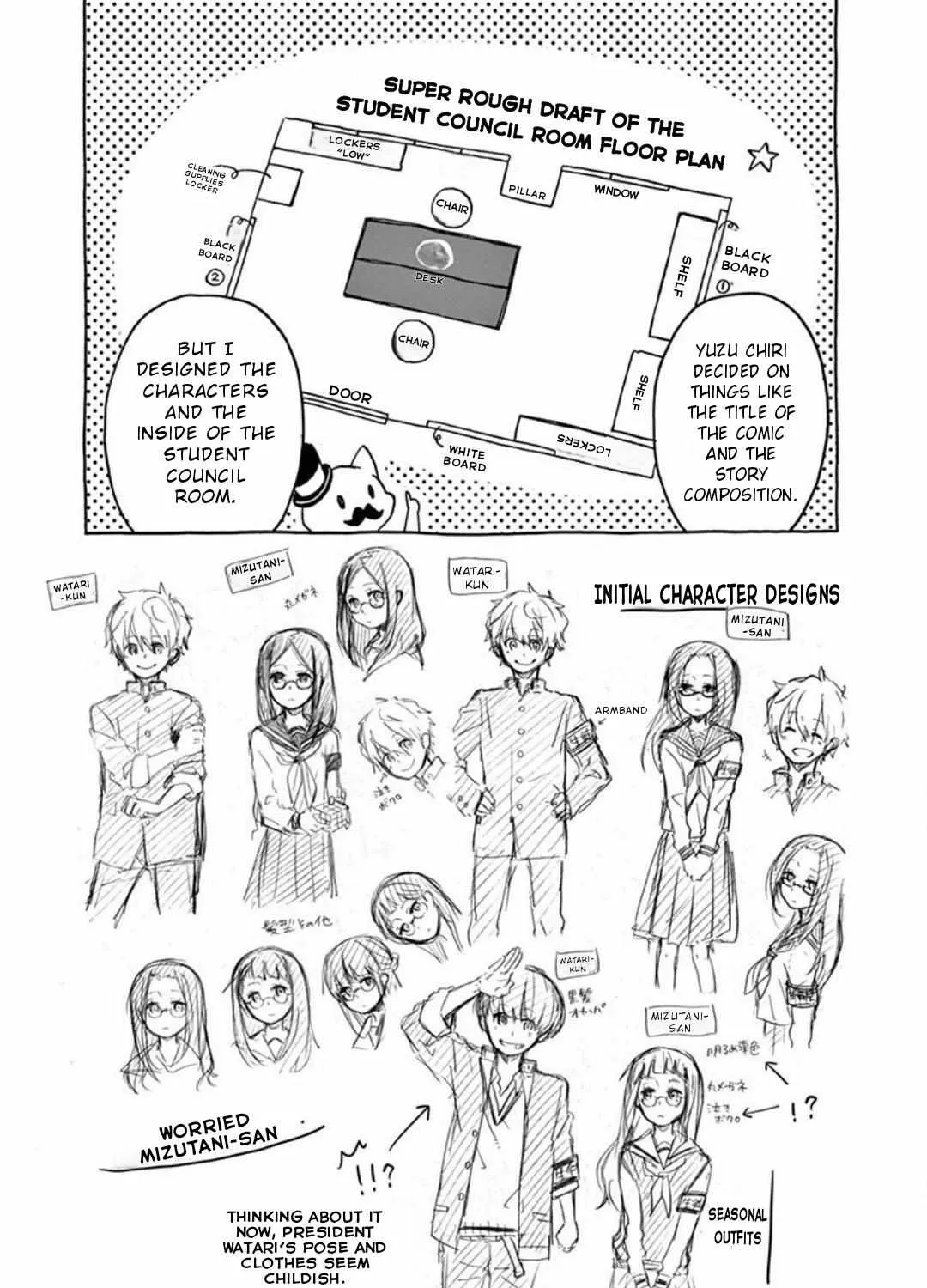 Futari Seitokai Chapter 25.1 page 11 - 