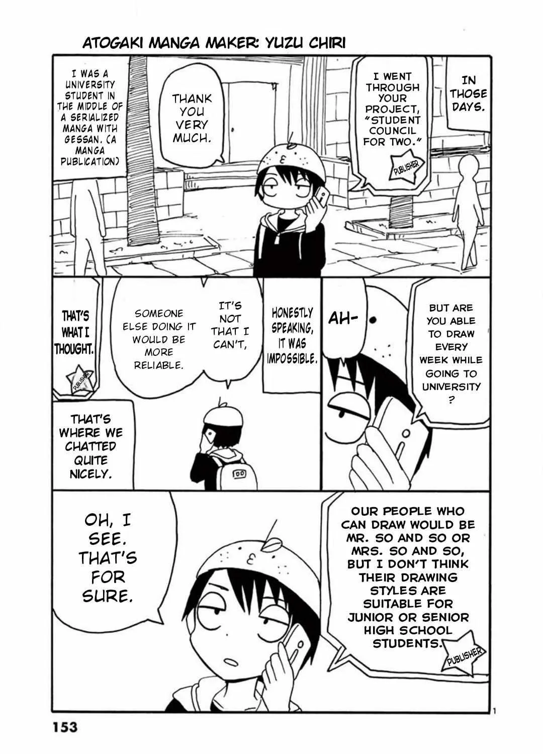 Futari Seitokai Chapter 25.1 page 3 - 