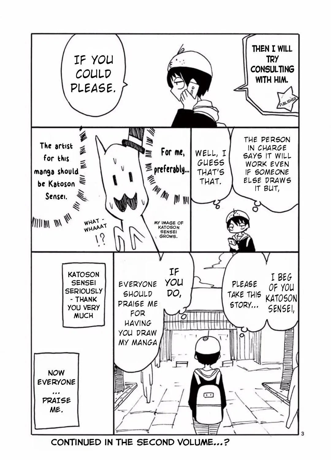 Futari Seitokai Chapter 25.1 page 7 - 